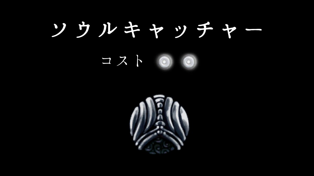 Hk Charm 04icon