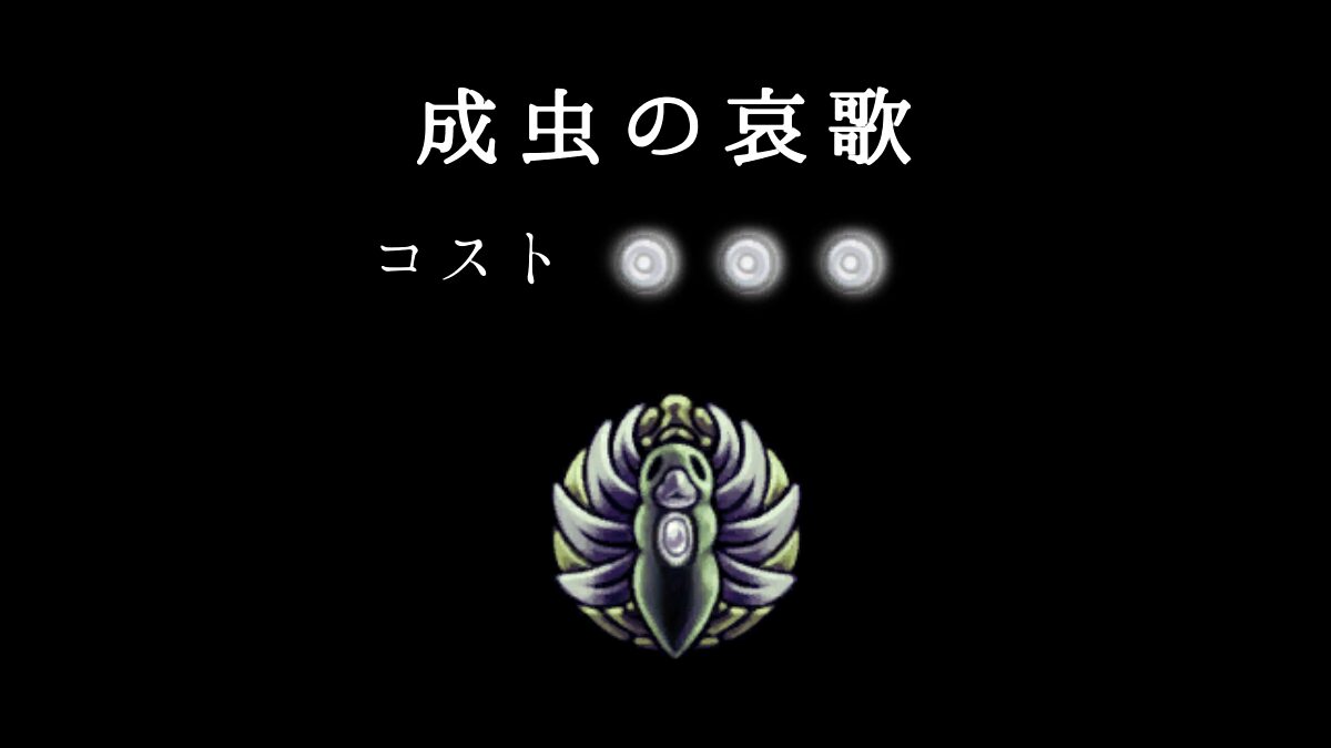 Hk Charm 10icon