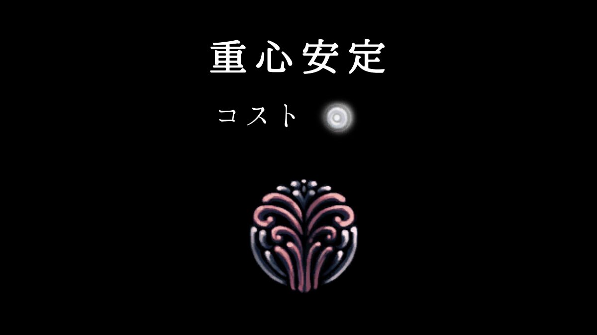 Hk Charm 15icon