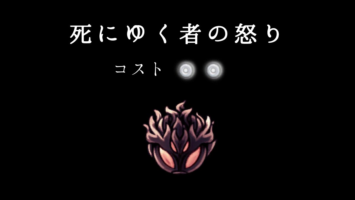 Hk Charm 20icon
