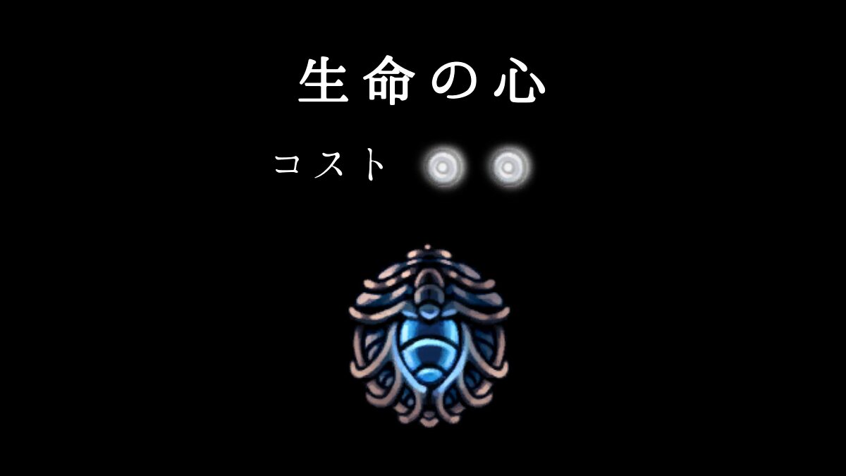 Hk Charm 28icon