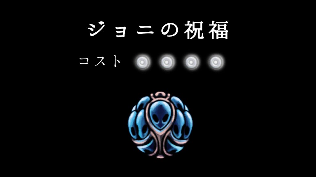 Hk Charm 30icon