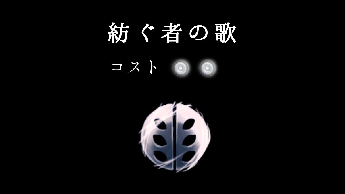 Hk Charm 36icon