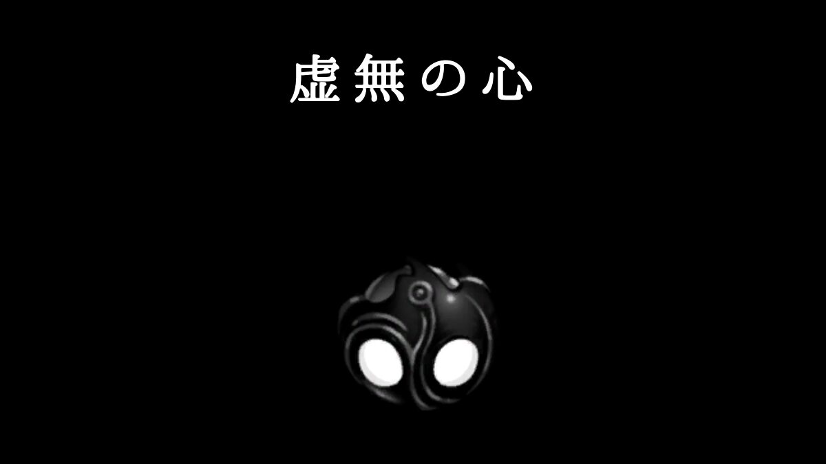 Hk Charm 40icon