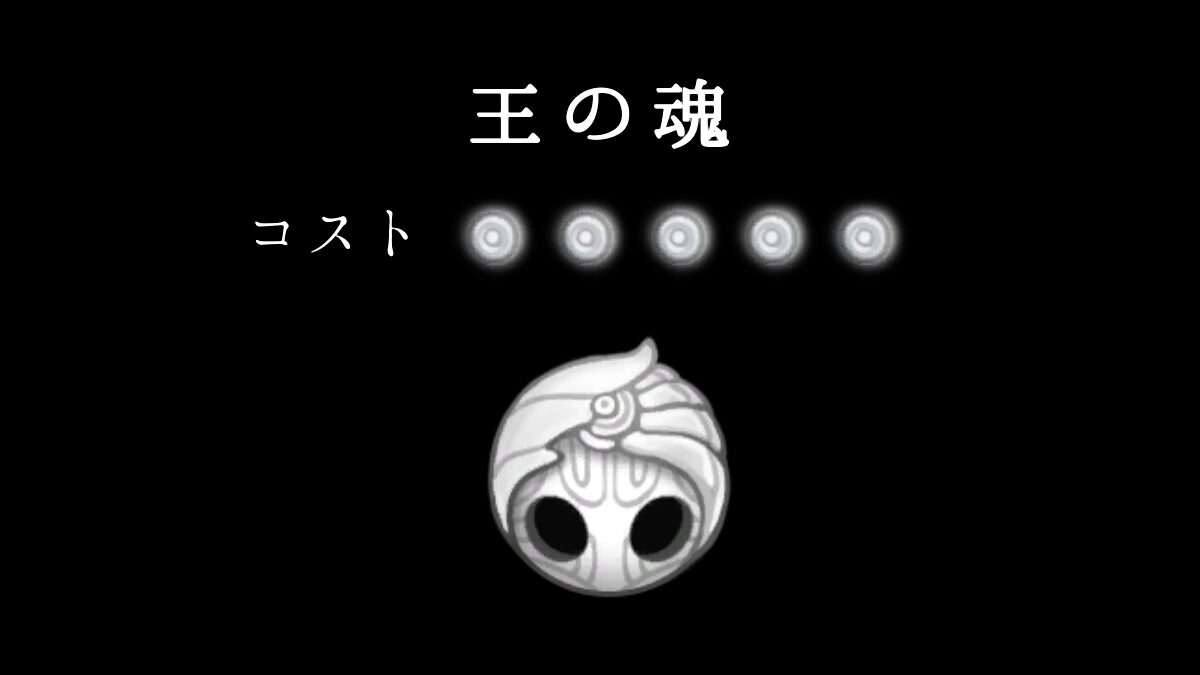 Hk Charm 40icona