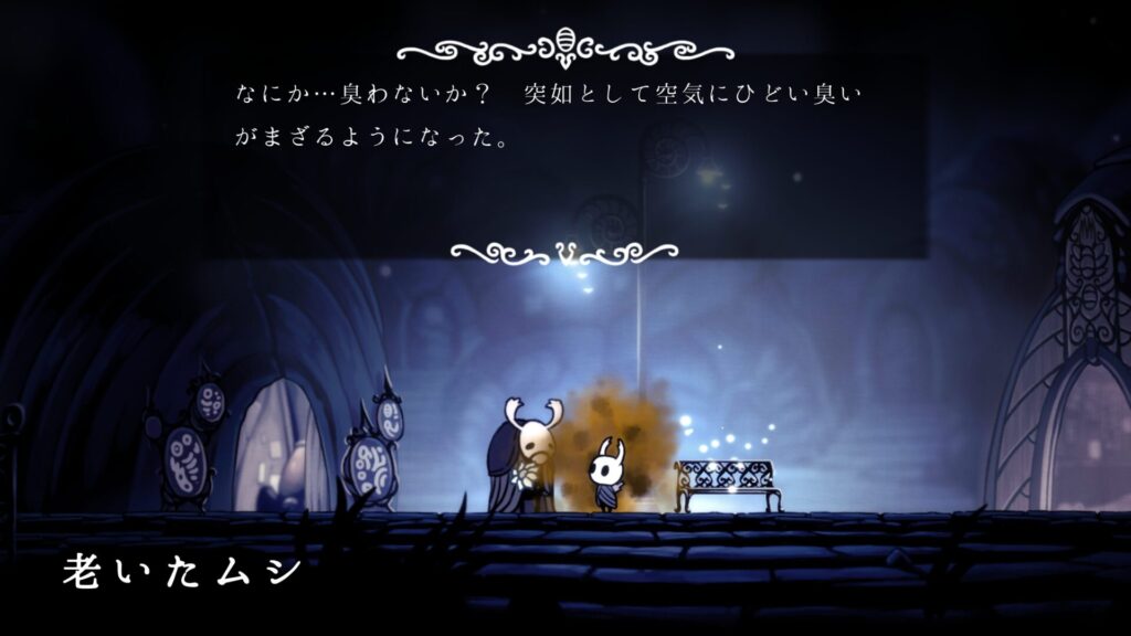 Hk Charm Effect24 2