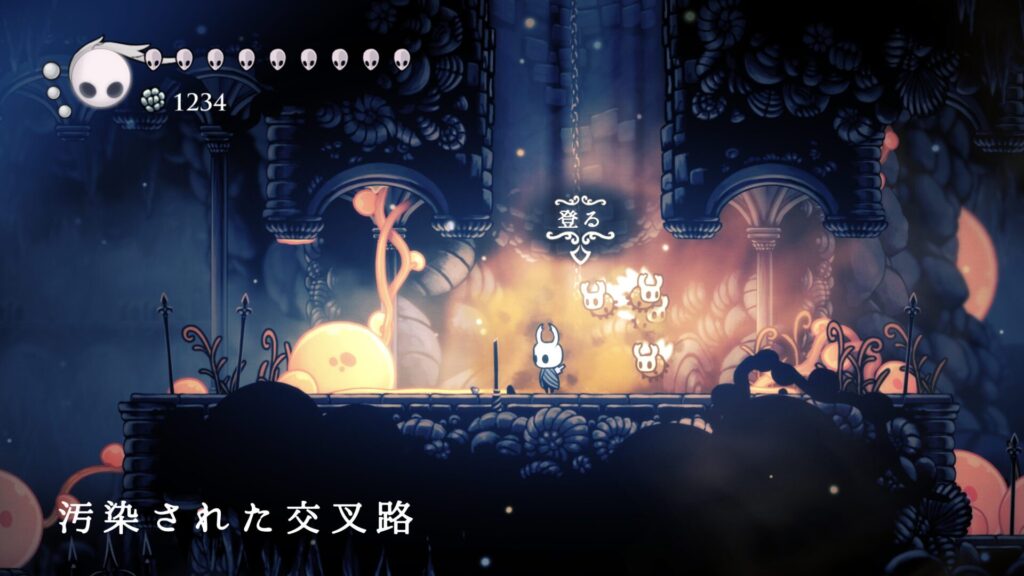 Hk Charm Effect25 6