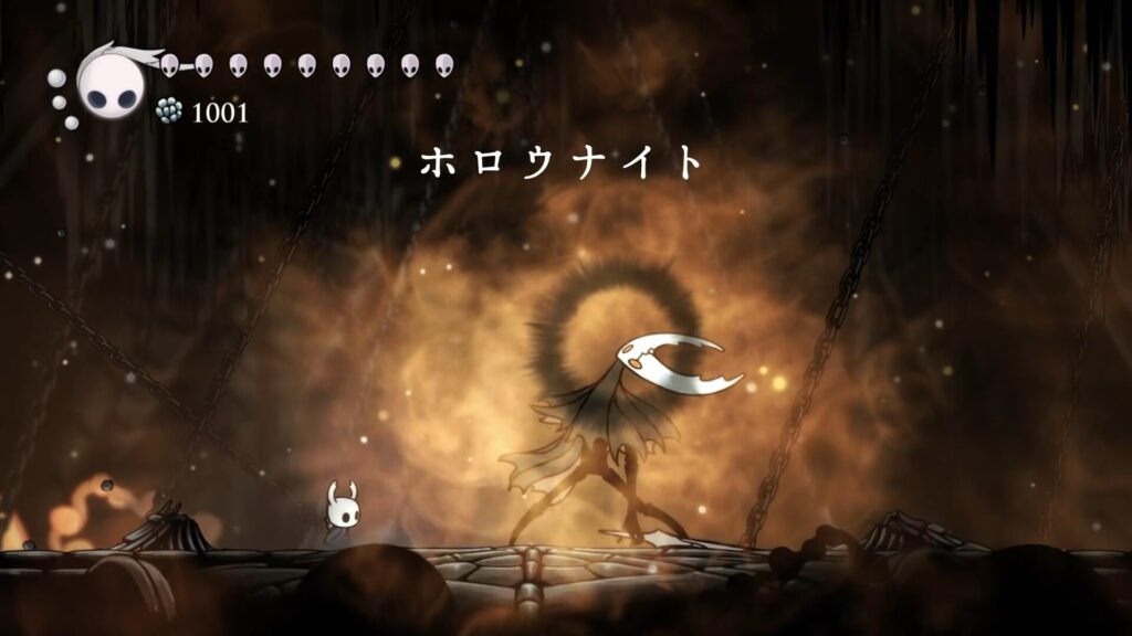 Hk Enemy 161hollow Knight02