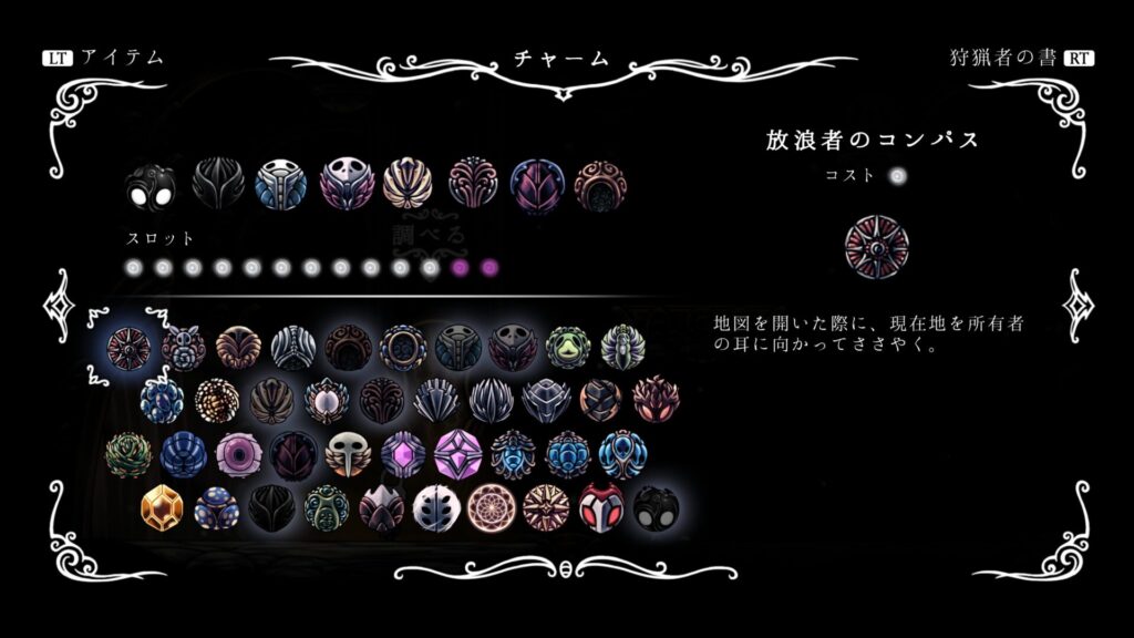 Hk Enemy 162pure Vessel Kouki02
