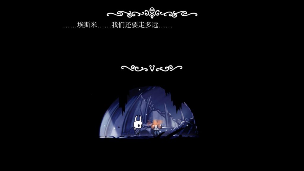 Hk Esmy China02