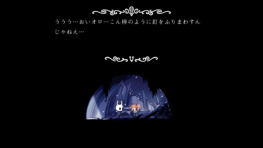 Hk Esmy Jp01