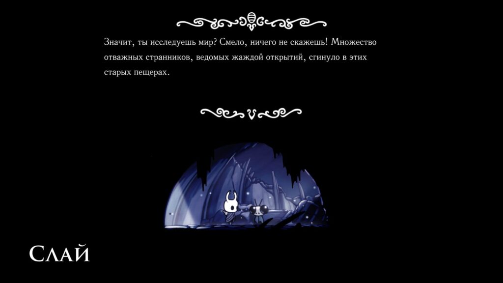 Hk Esmy Russian07