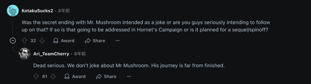 Hk Npc Mr.mushroom11
