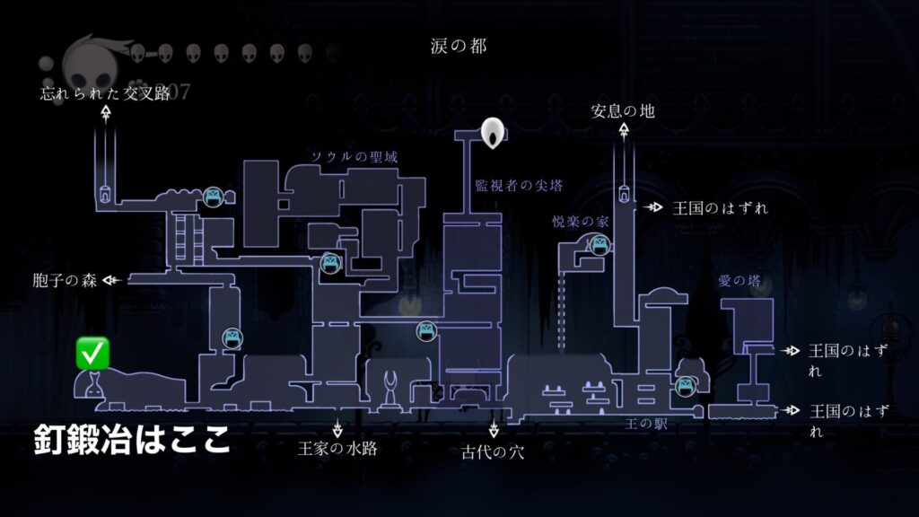 Hk Souhaku00 Map
