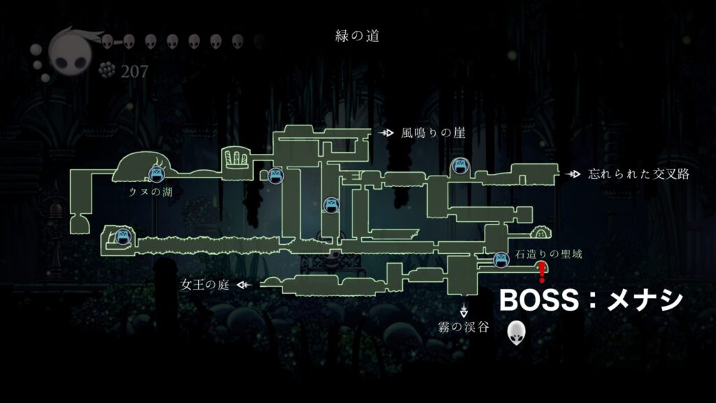 Hk Souhaku01 2 Map