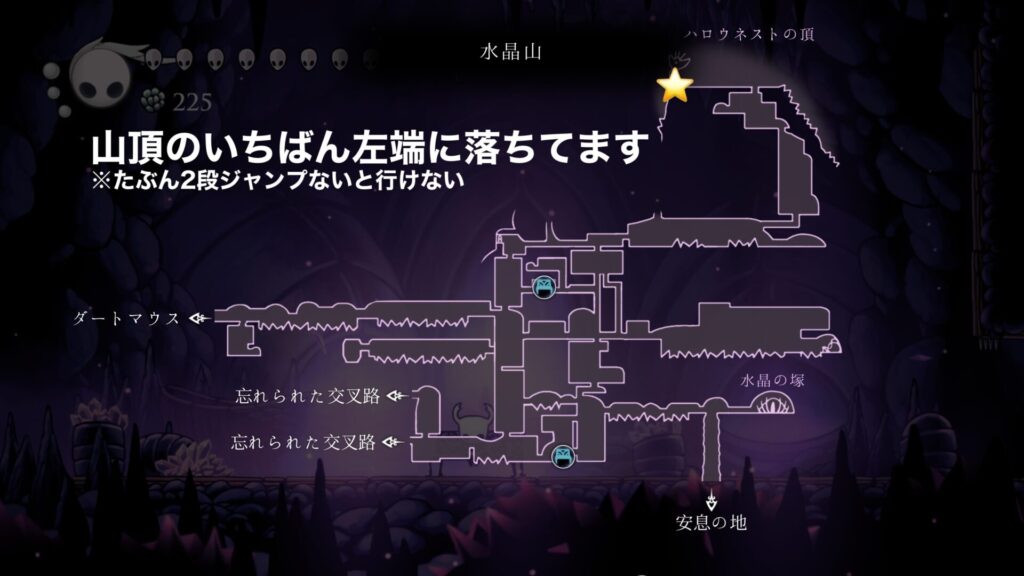 Hk Souhaku03 Map