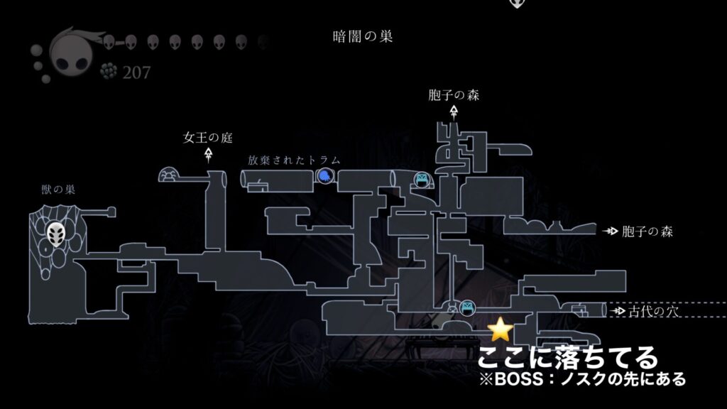 Hk Souhaku04 Map