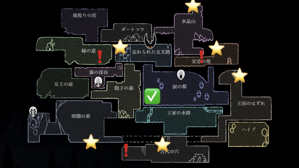 Hk Souhaku Map