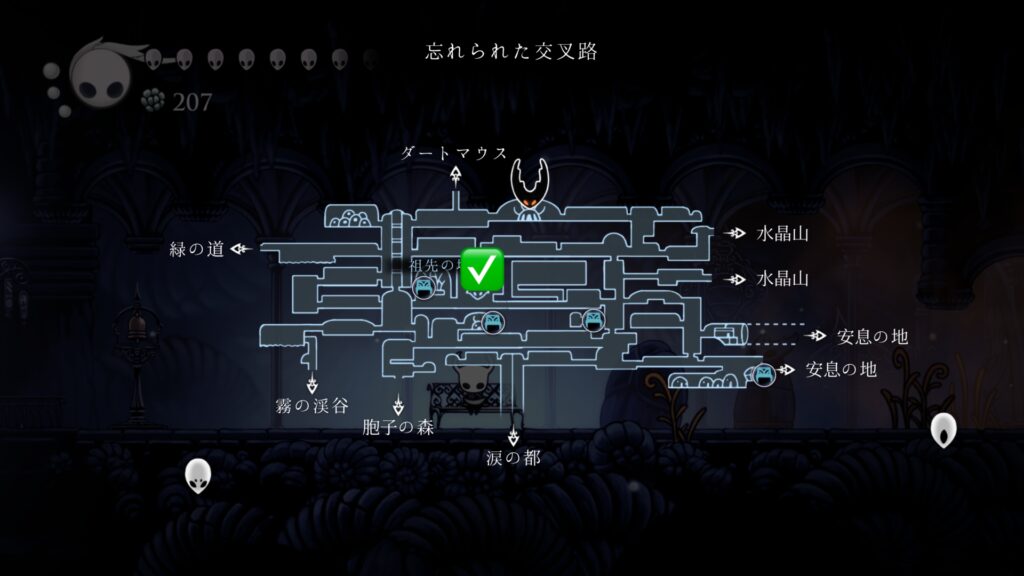 Hk Yumemi11 Map