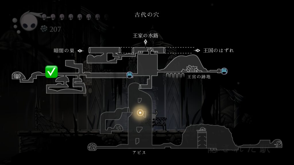 Hk Yumemi15 Map