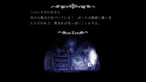 Hk Enemy 020menderbug09