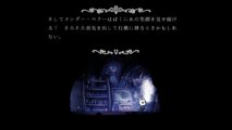 Hk Enemy 020menderbug10