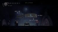 Hk Area01 Map