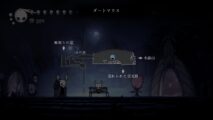 Hk Area01 Map