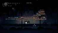 Hk Area07 Map