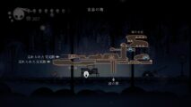 Hk Area07 Map
