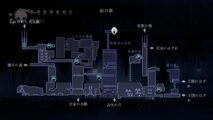 Hk Area08 Map