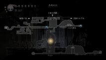 Hk Area10 Map