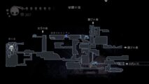 Hk Area11 Map