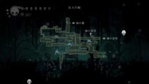 Hk Area16 Map