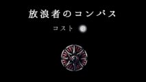 Hk Charm 01icon