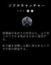 Hk Charm 04 Text