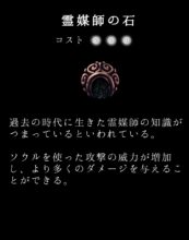 Hk Charm 05 Text