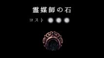 Hk Charm 05icon