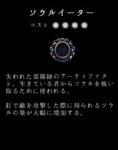 Hk Charm 06 Text