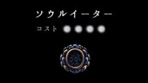 Hk Charm 06icon
