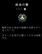 Hk Charm 09 Text
