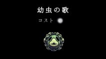 Hk Charm 09icon