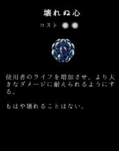 Hk Charm 11b Text