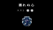 Hk Charm 11icon