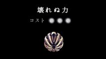 Hk Charm 13icon