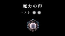 Hk Charm 14icon
