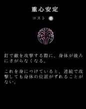 Hk Charm 15 Text