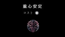 Hk Charm 15icon