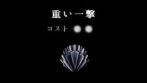 Hk Charm 16icon