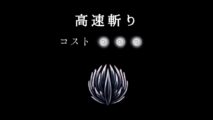 Hk Charm 17icon